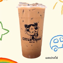 เอสเปรสโซ่ LM