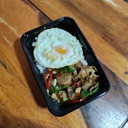 Braised Pork Basil With Rice