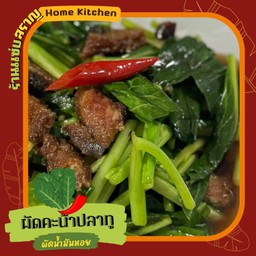 คะน้าผัดน้ำมันหอย