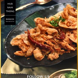 หมูสามชั้นทอดน้ำปลา