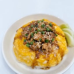 ข้าวไข่ข้นไก่เทอริยากิ