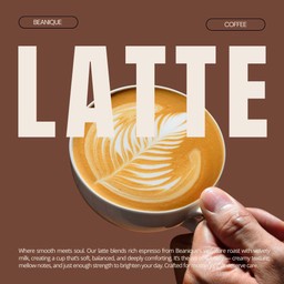 Hot Latte (ลาเต้ร้อน)