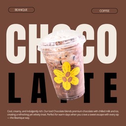 Chocolate (ชอคโกแลต)