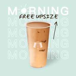 -GM-  ชานมหมายเลข 18 - Size L