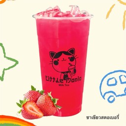 ชาเขียวสตอเบอรี่ LM