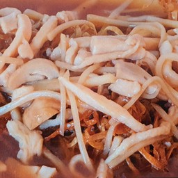 โกยซี่หมี่