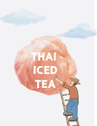 ชาไทยต้นตำรับ (ไพน์)