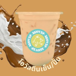 นมโอวัลตินเย็น