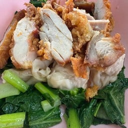 เกี๊ยวไก่ทอด