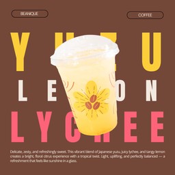 Yuzu Lychee Lemon