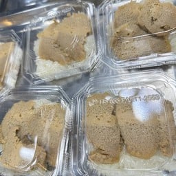 ข้าวเหนียวสังขยา