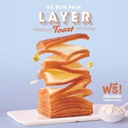 โอบองแปง เลเยอร์โทสต์