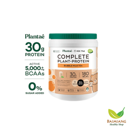 Plantae โปรตีนจากพืช รสชานมไข่่มุก 800 ก.