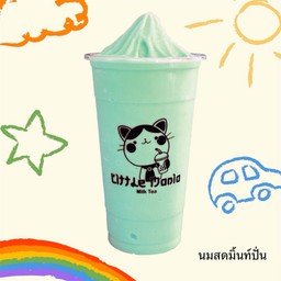 นมสดมิ้นท์ปั่น LM