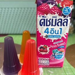 นมเปรี้ยวปีโป้ปั่น(สีชมพู)
