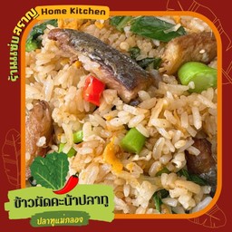 ข้าวผัดคะน้าปลาทู