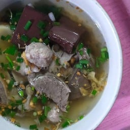 ตำลึง หมูชิ้น ตับ ไส้อ่อน กระเพาะ หัวใจ ปอด เลือด