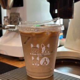 เอสเย็น