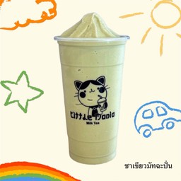 ชาเขียวมัทฉะปั่น LM