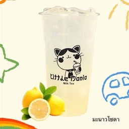 มะนาวโซดา LM