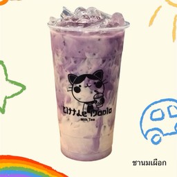 ชานมเผือก LM