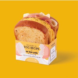 จัสท์แฮมแอนด์เอ้ก