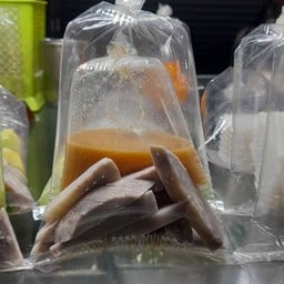 เผือกน้ำกะทิ