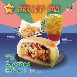 เซ็ตเปาจับแช