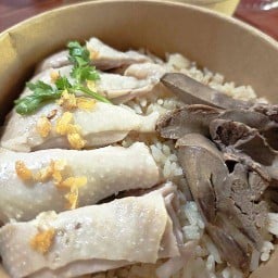 ข้าวมันไก่ ศรีสังวาลย์