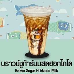 กัตโตะชา ชานมไข่มุก สาขาเคหะหนองจอก (คู้ซ้าย)