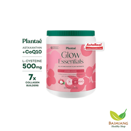 Plantae แพลนเต้ โกลว์ รสลิ้นจี่ 600 ก.