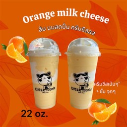 Orange milk cheese LM (ส้มนมสด ครีมชีส)