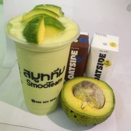 อะโวคาโดปั่น นมข้าวโอ๊ต ไม่นมข้นหวาน