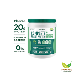 Plantae เครื่องดื่มโปรตีนจากพืชรสกรีนสมูทตี้800 ก.