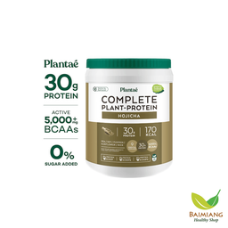 Plantae โปรตีนจากพืชรสโฮจิฉะ ชนิดผง สูตร2 800 ก.