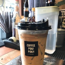 Coffee pok! pok!!