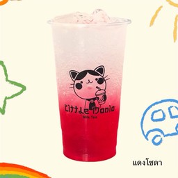 แดงโซดา LM