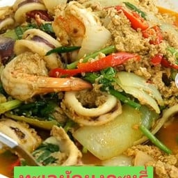 ขวัญข้าวอาหารตามสั่งอยู่เจริญท่าทอง