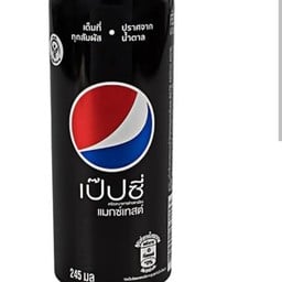 ทองไก่โภชนา ข้าวมันไก่สิงคโปร์ นนทบุรี ทองไก่โภชนา ข้าวมันไก่สิงคโปร์ นนทบุรี