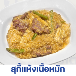 MENU_3168783kr_1752647956