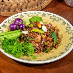 ลาบเนื้อ