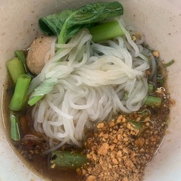 เล็ก ต้มยำเนื้อ