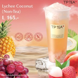 Lychee Coconut (Non-Tea)
