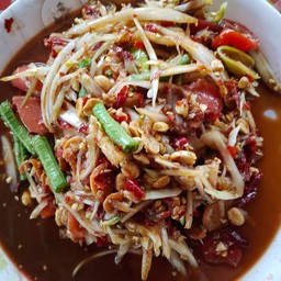 น้องฟ้าใส คลองพุทรา