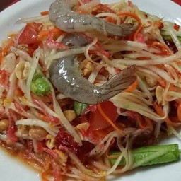 ตำไทยกุ้งสด