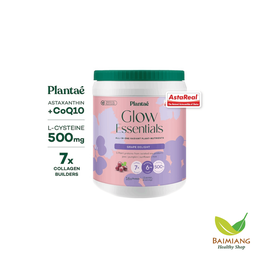 Plantae แพลนเต้ โกลว์ รสองุ่น 600 ก.
