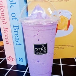 เผือกหอมนมสดปั่น