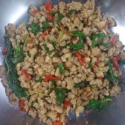 Cham Diao (ชามเดียว)
