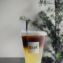 อเมริกาโน่น้ำผึ้งมะนาว