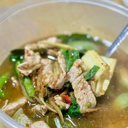 แกงป่าหมูชิ้น เป็นกับข้าว